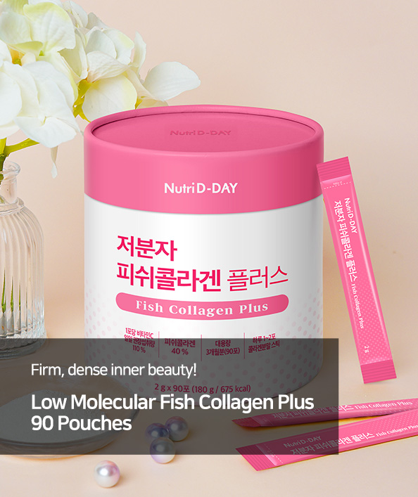 Fish Collagen plus 90bags