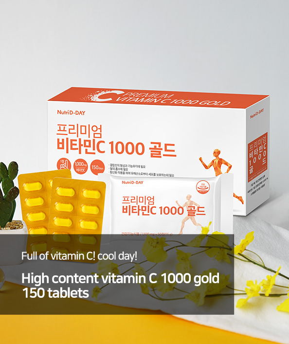 Premium Vitamin C 1000 Gold 150Tablets