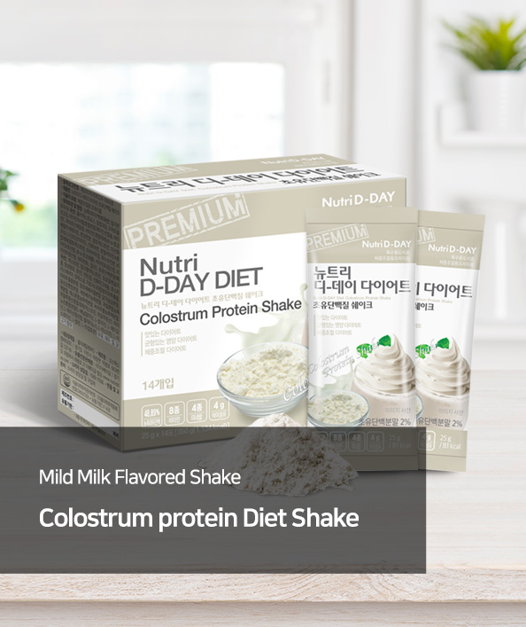 Diet Colostrum Protein Shake 14bags / 28bags