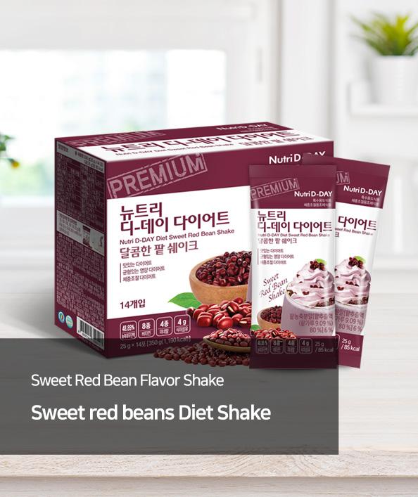 Diet Sweet Red Bean Shake 14bags / 28bags