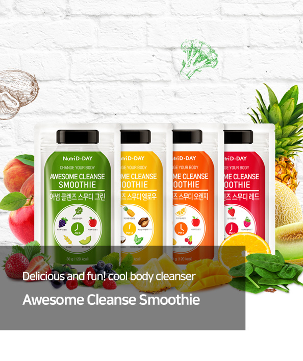Awesome Cleanse Smoothie 3Boxs (12packs)