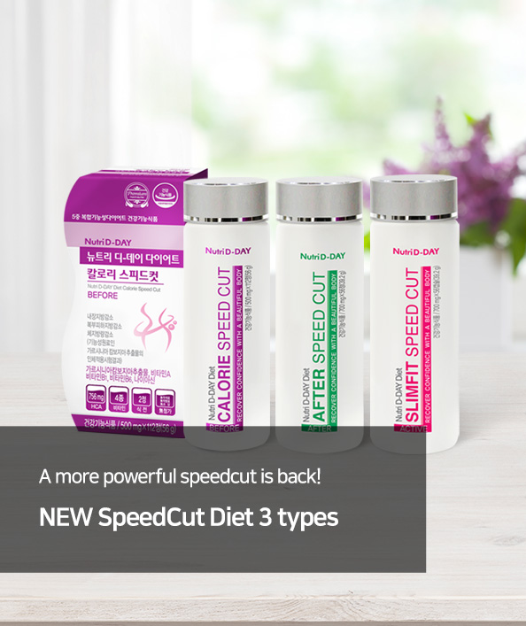 NEW SpeedCut Diet 3 types 1