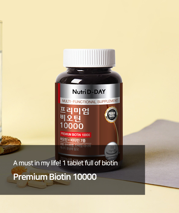 Premium Biotin 10000 90Tablets