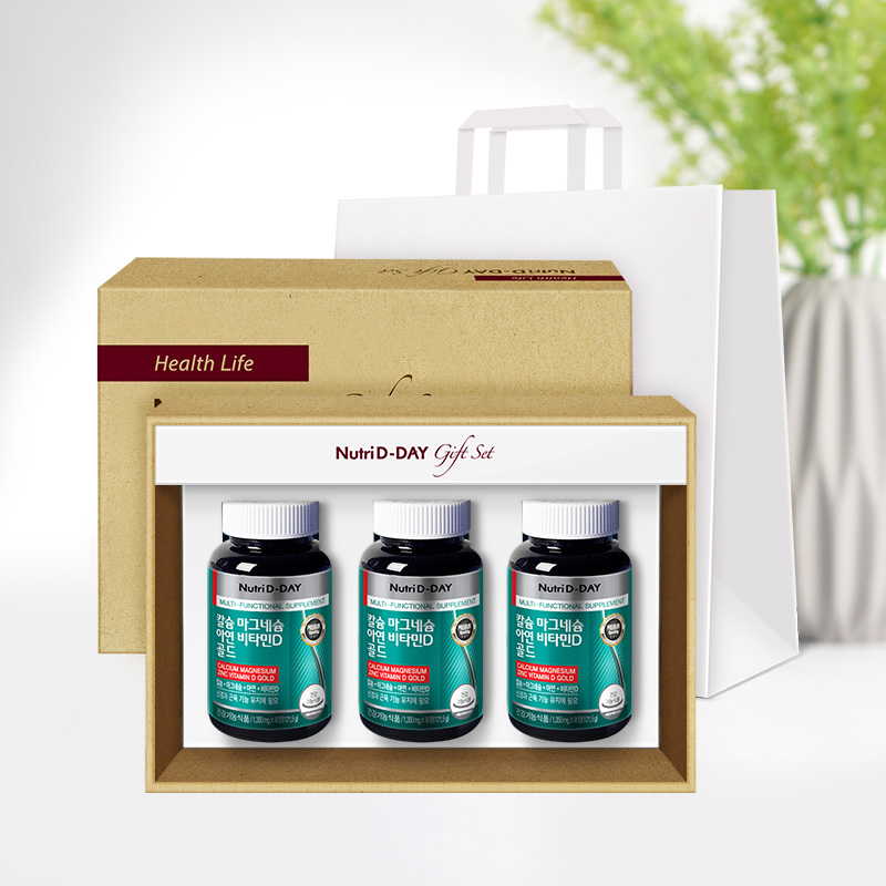 Calcium Magnesium Zinc Vitamin D Gold 3 Bottle Gift Set + Shopping Bag