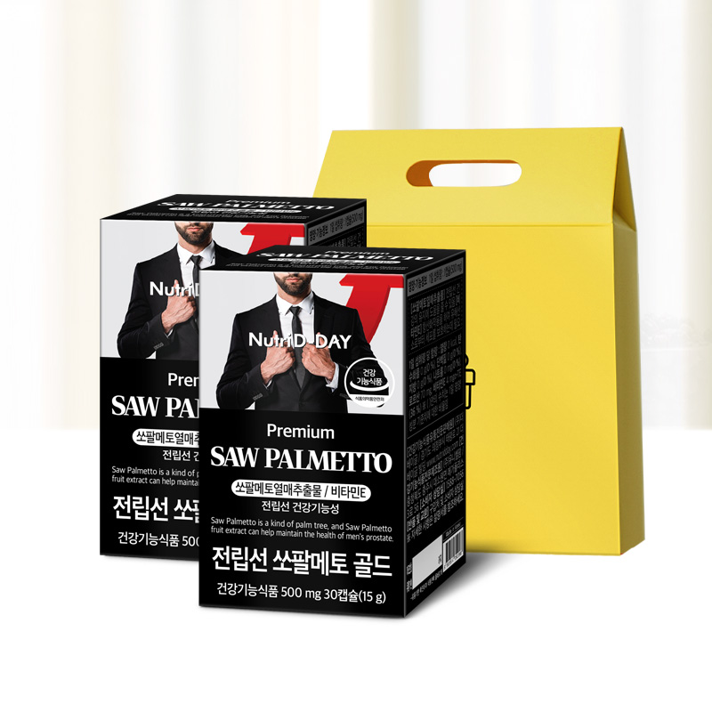 Prostate Saw Palmetto Gold 2 Box Handle Gift Set