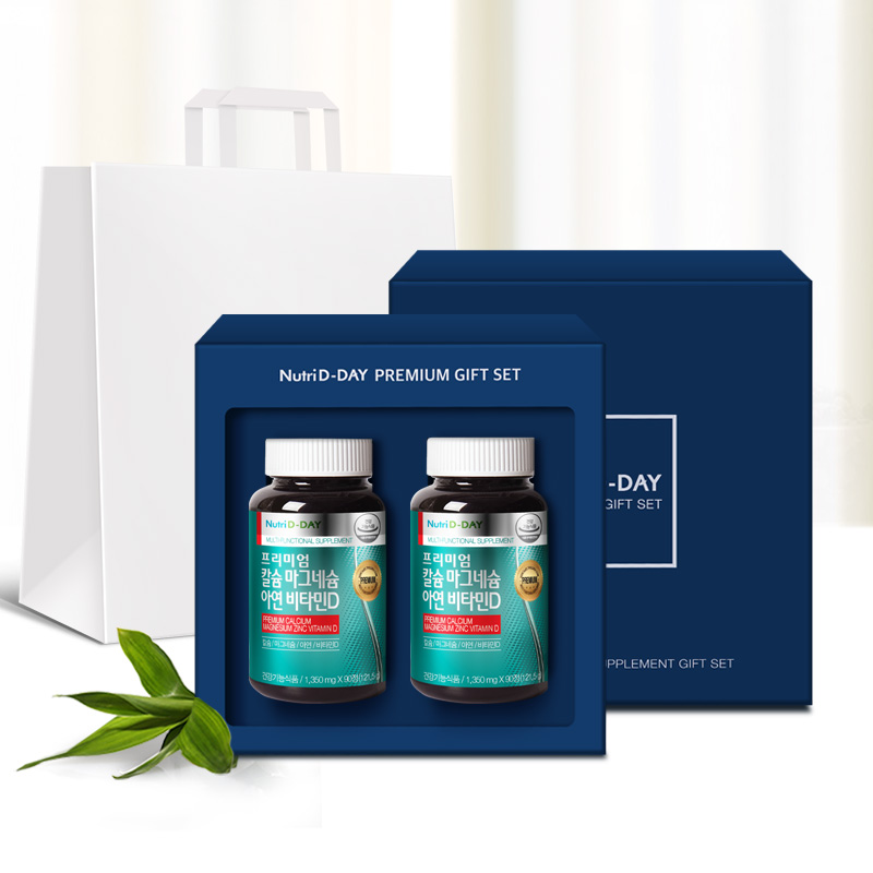 Premium Calcium Magnesium Zinc Vitamin D 2 Bottle Gift Set + Shopping Bag