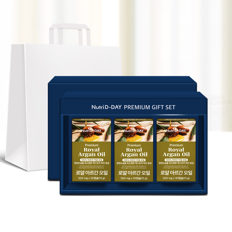 100% Vegetable Edible Royal Argan Oil 30 Capsules 3 Box Gift Set + Shopping Bag