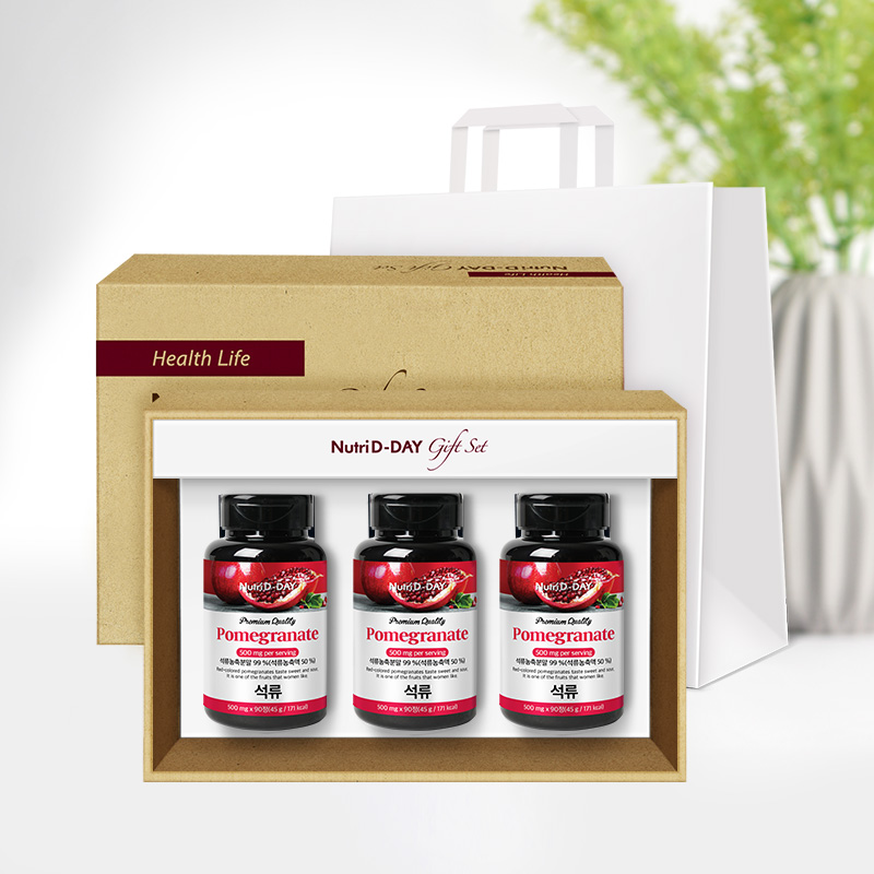 Premium Pomegranate Tablet 3 Bottle Gift Set + Shopping Bag