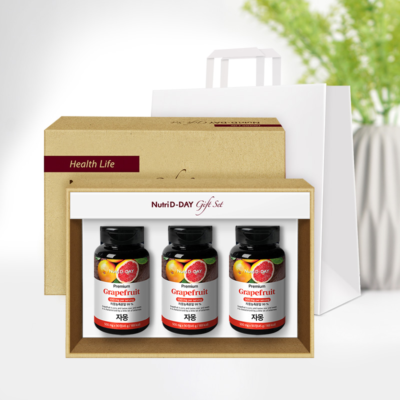 Grapefruit Tablet 3 Bottle Gift Set + Shopping Bag