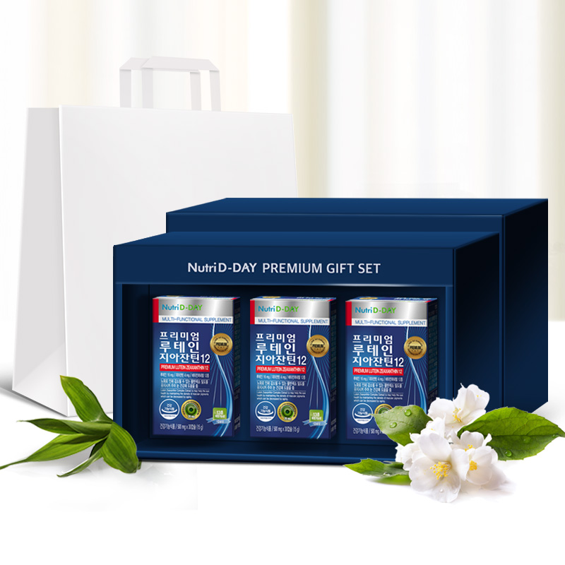 Premium Lutein Axanthine 12 3 Box Gift Set + Shopping Bag