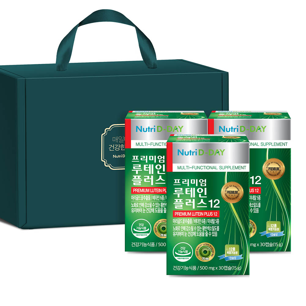 Premium Lutein Plus 12 Gift Set + Shopping Bag