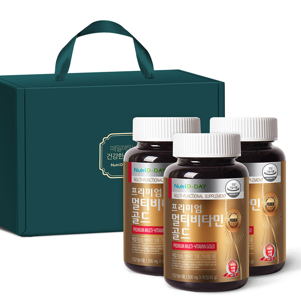 Premium Multivitamin Gold 3 Bottle Gift Set + Shopping Bag