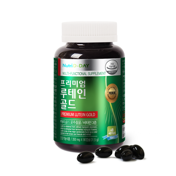 Lutein Gold Power 90Capsule
