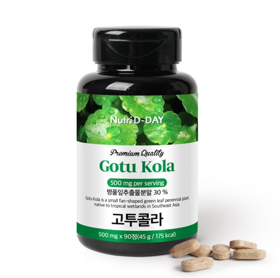 Centella asiatica extract powder Gotu-Cola 90 tablets