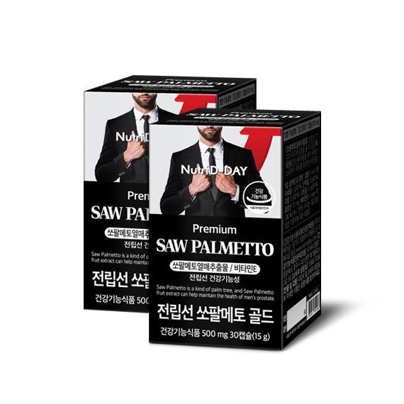 Prostate Saw Palmetto Gold 30 Capsules 2 Boxes