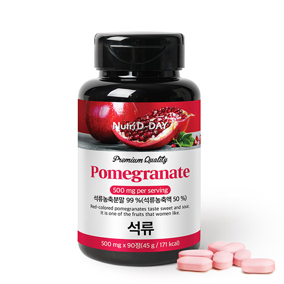 Premium pomegranate 90 tablets