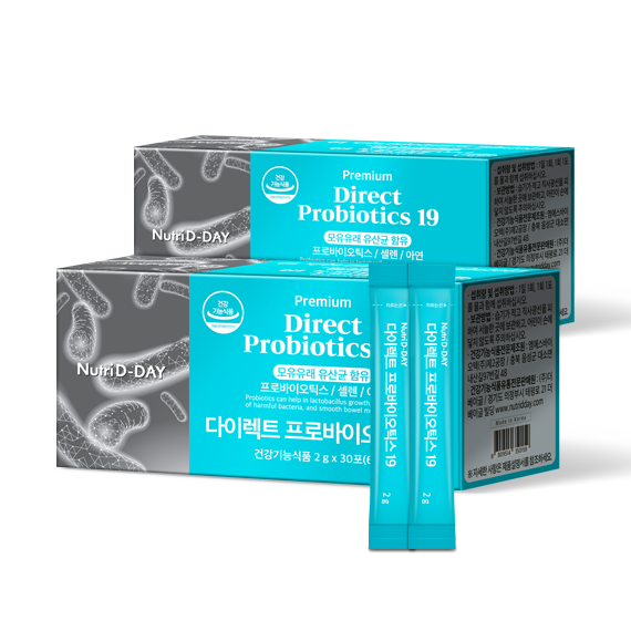 Direct Probiotics 19 30 Packs 2 Boxes