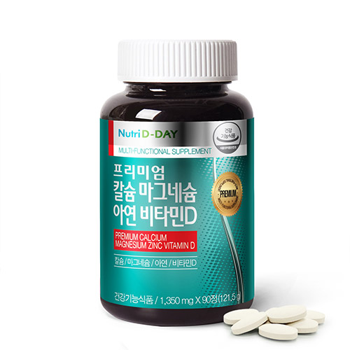 Premium Calcium Magnesium Zinc Vitamin D 90 Tablets