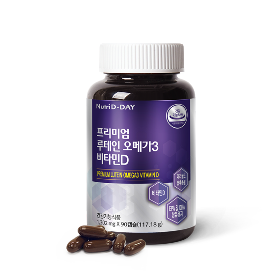 Premium Lutein Omega 3 Vitamin D 90 Capsules