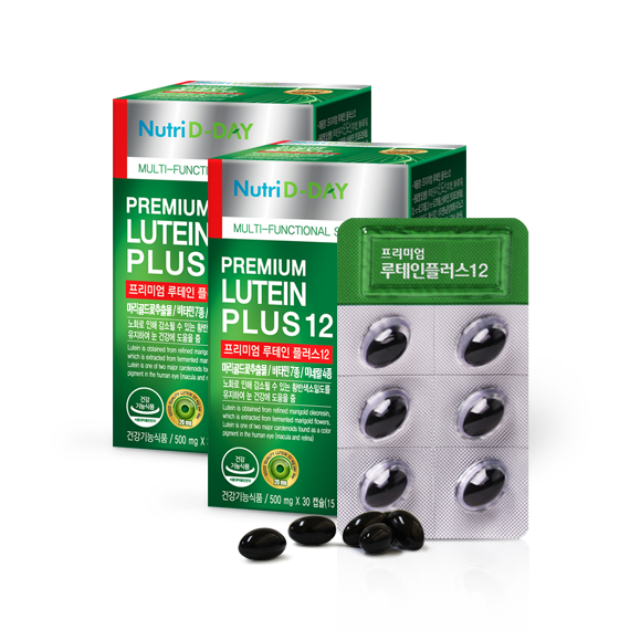 Premium Lutein Plus12 30 Capsules 2 Boxes