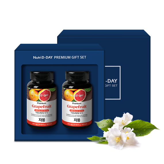 Premium Grapefruit Tablet 2 Bottle Gift Set