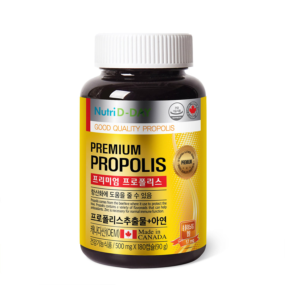 Premium Propolis 180 Capsules